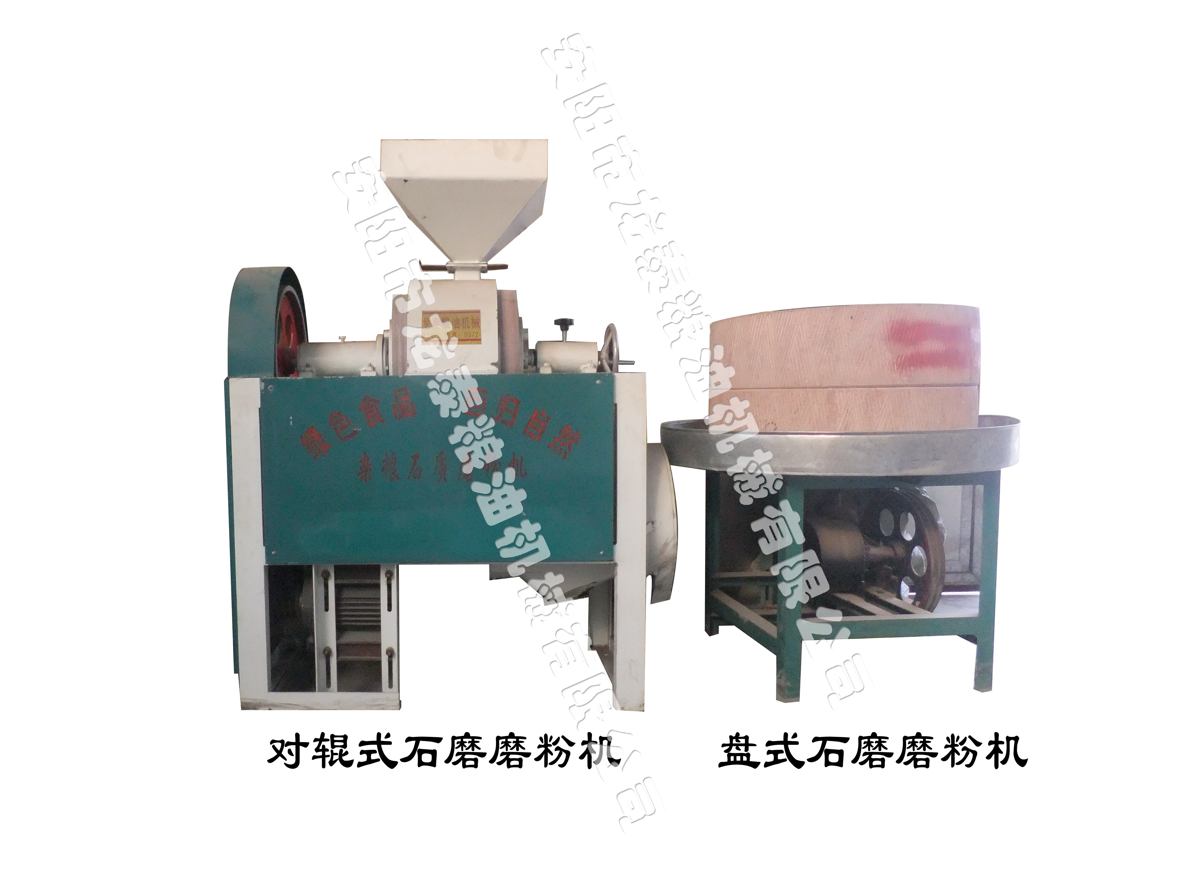 石磨磨粉機(jī)-石磨簡(jiǎn)介、產(chǎn)品規(guī)格 
